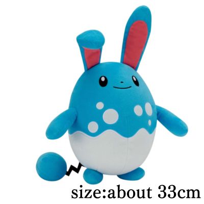 [Marill] Pokémon Fluffy Plush Toy - Marill and Scorbunny