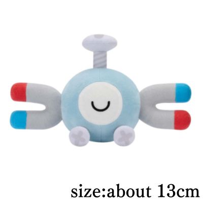 [Coil] Pokémon Relaxing Time Plush Toys - Pikachu, Coil, and Cubone