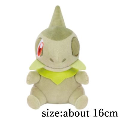 [Kibago] Pokémon Relaxing Time Plush Toys - Pikachu, Coil, and Kibago