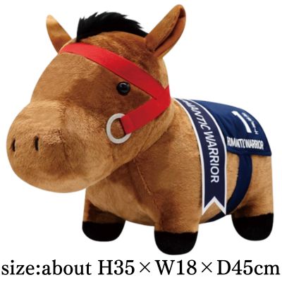 Thoroughbred Collection Fluffy Big (Romantic Warrior Hong Kong Cup ver.)