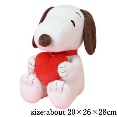 [White] SNOOPY™ Large Plush Toy, Chocolate Color