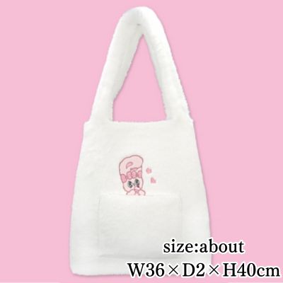[White: Ribbon Bunny] Esther Bunny Tote Bag