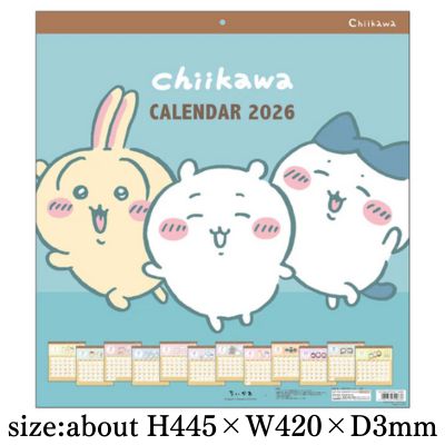 Chiikawa Wall Calendar 2026 Square