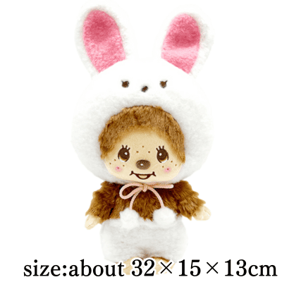【White】Monchhichi Rabbit MB Plush Toy