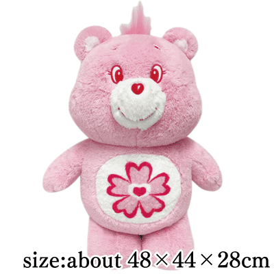 [Pink]Care Bears™ Mosumofu Big Plush Toy