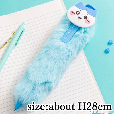 [Hachiware] Chiikawa Fluffy Big Ballpoint Pen