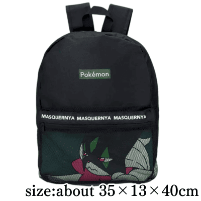 [Mascagna]Pokémon [PtZ] Mesh Design Backpack Vol.2