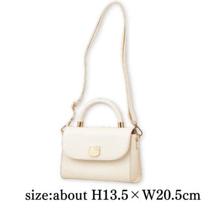 [White] Hello Kitty Long Strap Shoulder Plate Bag with Handle