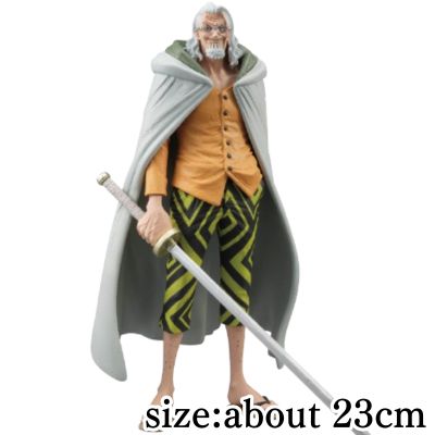 [Silvers Rayleigh] One Piece King of Artist Silvers Rayleigh