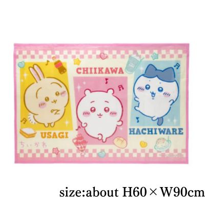 Chiikawa Leisure Sheet S