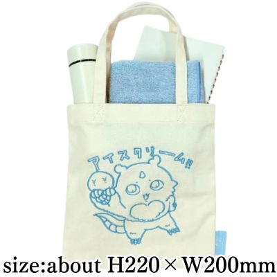 [Anoko] Chiikawa Embroidered Mini Tote Bag