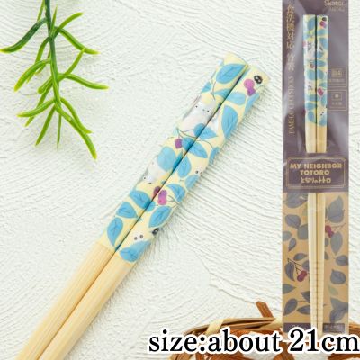 My Neighbor Totoro Bamboo Chopsticks 21cm Nuts