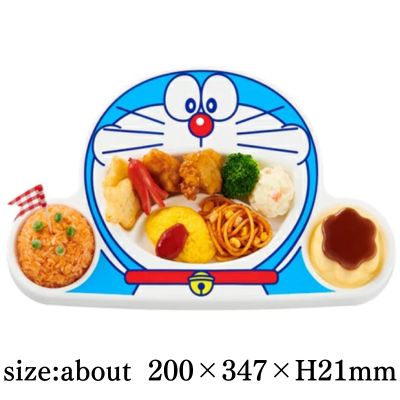 Doraemon Lunch Plate