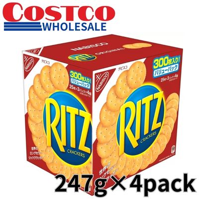 Ritz Crackers (1 box, 247g x 4 packs) [Best before: November 2026]