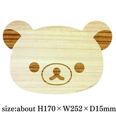 [Rilakkuma Face] Rilakkuma Wooden Die-Cut Cutting Board