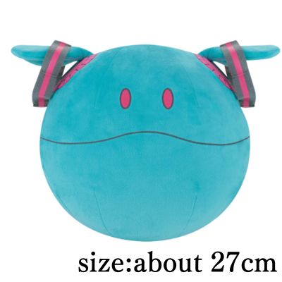 Gundam 45th Anniversary x Hatsune Miku Super Mofugu Plush Toy ~Hello~