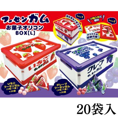[Grape] Marukawa Bubble Gum Oricon BOX