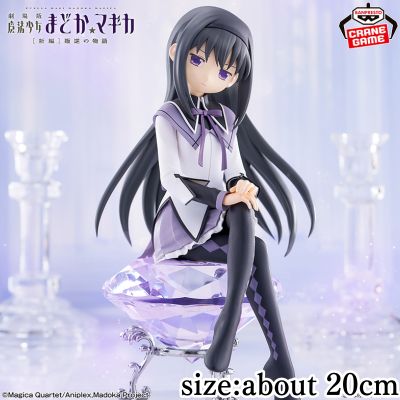 Puella Magi Madoka Magica the Movie: Rebellion Homura Akemi Figure
