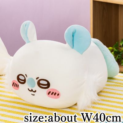 [Flying Squirrel] Chiikawa Mochiru Lying Down Big Plush Toy②