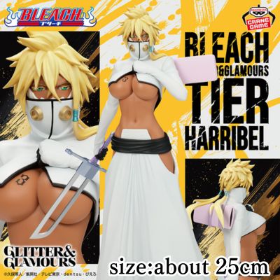 BLEACH GLITTER&GLAMOURS-TIER HARRIBEL-