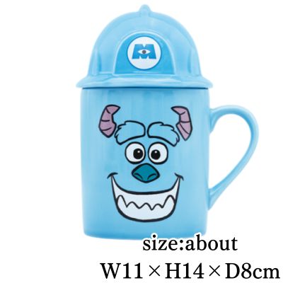 [Sully] Monsters, Inc. Helmet Face Mug with Lid
