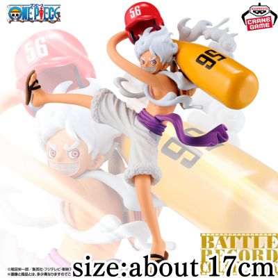 [Monkey D. Luffy Gear 5] One Piece BATTLE RECORD COLLECTION-MONKEY.D.LUFFY GEAR5 II-