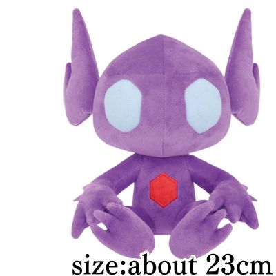 [Yamirami] Pokémon Fluffy Plush Toy - Umbreon & Yamirami