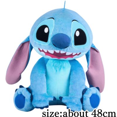 Disney Stitch Gaji Gaji Super Super Big Plush Toy