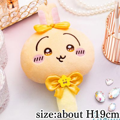 [Rabbit] Super Magical Chiikawa Plush Mirror
