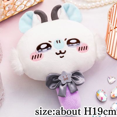 [Flying Squirrel] Super Magical Chiikawa Plush Mirror