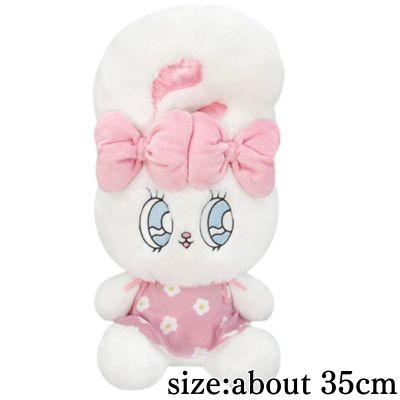 [Cream Bunny] Esther Bunny Date Style BIG Plush