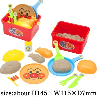 Anpanman Let's Play in the Sand! Cooking Set