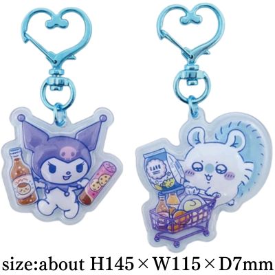 [Flying Squirrel x Kuromi] Chiikawa x Sanrio Characters Puffy Pair Keychain