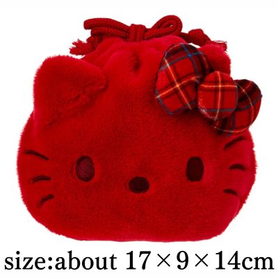 [Red] Hello Kitty Sanrio Face-Shaped Drawstring Bag ~I Love Hello Kitty~