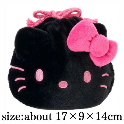 [Black] Hello Kitty Sanrio Face-Shaped Drawstring Bag ~I Love Hello Kitty~