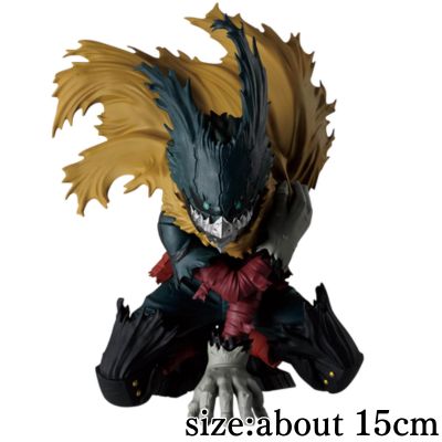 [Izuku Midoriya] My Hero Academia MAXIMATIC IZUKU MIDORIYA Ⅲ