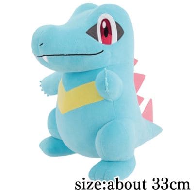 Pokémon Super Soft Plush Toy - Totodile