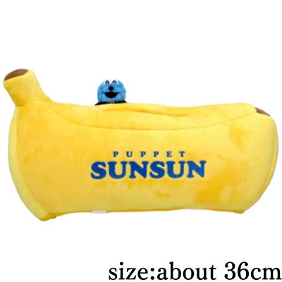 [Banana] Puppet SunSun Tissue Case with Plush Toy