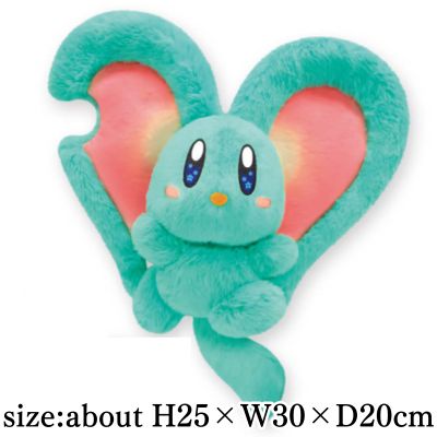 [Effilin] Kirby Discovery Nintendo Switch 2 Edition + Starry World BIG Plush Toy 2