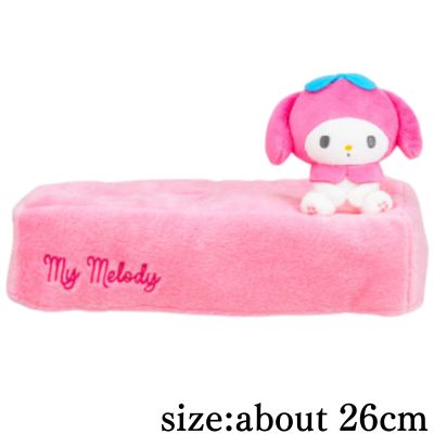 [My Melody] My Melody ♡ Kuromi Mascot Sitting Tissue Box Cover
