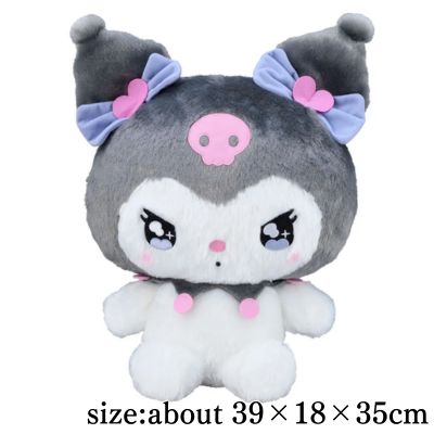 Cute and relaxed Sanrio Characters LL Plush Toy 