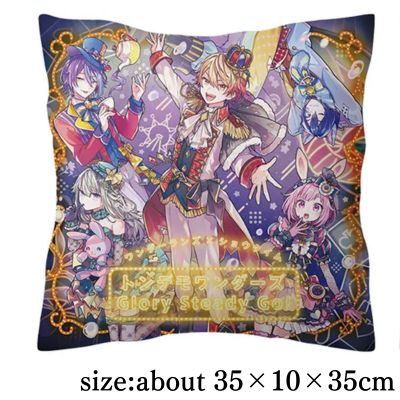 [Wonderlands x Showtime] Project Sekai Colorful Stage! feat. Hatsune Miku [PtZ] Cushion 