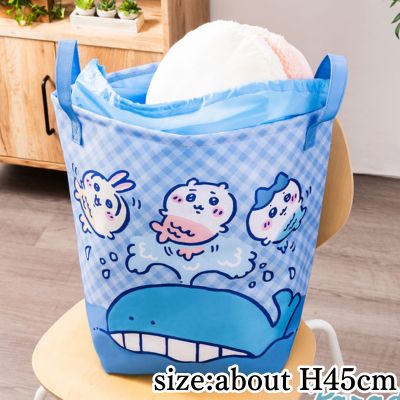 [Whale] Chikawa BIG Storage Basket