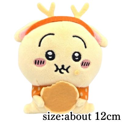 <Nara Limited Edition> [Rabbit] Chiikawa Deer Plush Keychain