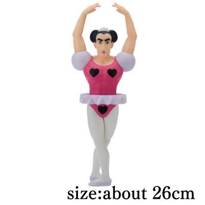 Crayon Shin-chan the Movie: Henderland's Great Adventure - Big SOFVIMATES ~Joma~