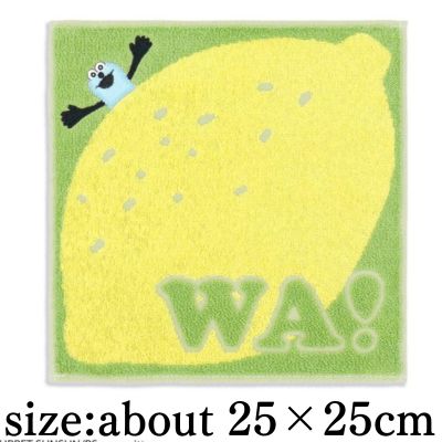 [SunSun/Lemon] Puppet SunSun Towel Handkerchief