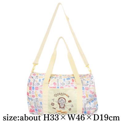 【Yellow】Doraemon Boston Bag