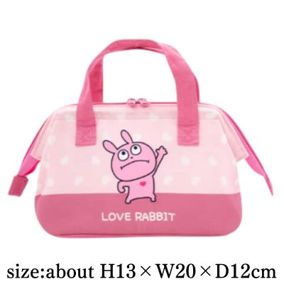 [Love Rabbit] Studio UG Compact Clasp Lunch Tote