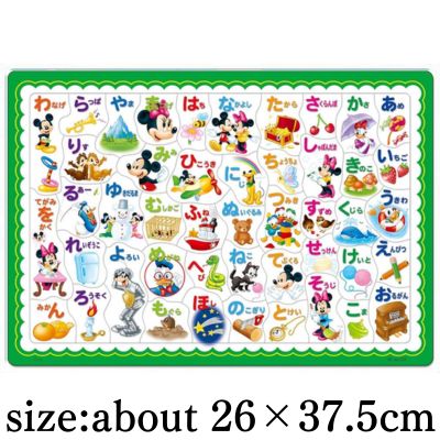 Let's play with Mickey's alphabet! Mickey & Friends Mekimeki Child Puzzle 46 pieces