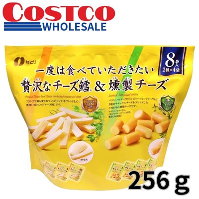 Natori Luxury Cheese Cod & Smoked Cheese 256g (8 bags) [Best Before: 2026/07/12]